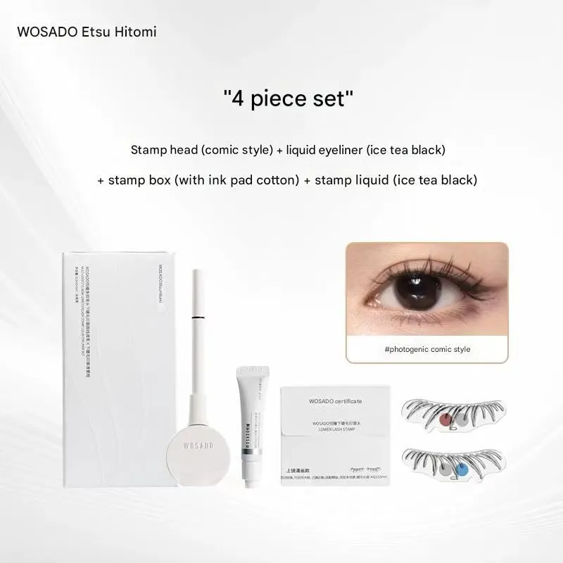 WOSADO Lower Lash Stamp - Image 6